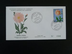 flower FDC Cameroon 1971