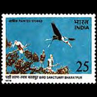 INDIA 1976 - Scott# 713 Bird Sanctuary Set of 1 NH