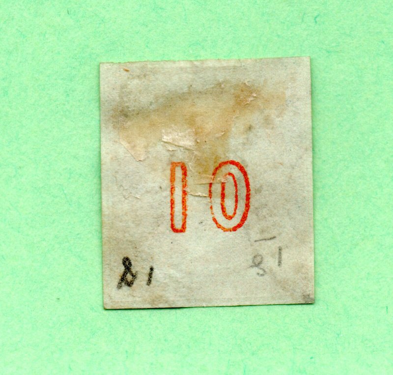 Greece - Sc# 19 Used (shallow thin)       /       Lot 0620381