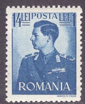 Romania (1940-42) #B144 MNH, King Michael; stock photo