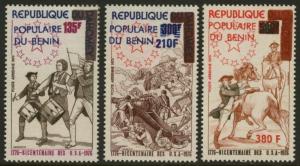 Benin C247-9 MNH American Bicentennial, Horse, Drum, Flag, Cannon, Military