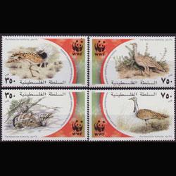 PALESTINE AUTH. 2001 - Scott# 150a-d WWF-Birds Set of 4 NH