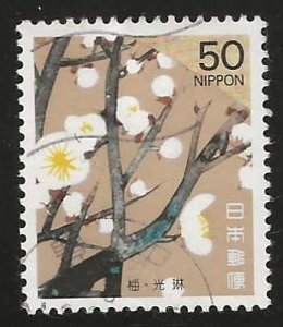 Japan #2182   used