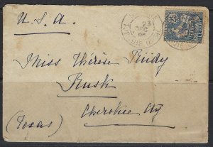 TURKEY FRANCE 1905 FRENCH PO IN SMYRNA DATED 23 DEC 05 TO US