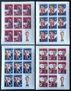 Stamps Full Set in Sheets Football Worldcup France 98 Chad Imperf.-