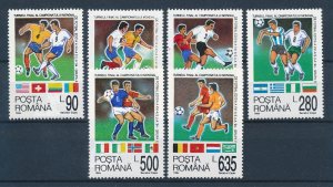 [118688] Romania 1994 World Cup Football Soccer  MNH