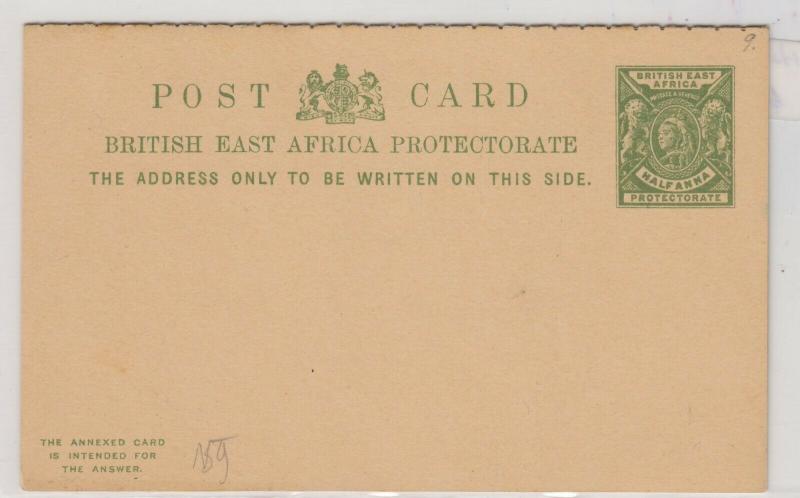 British East Africa QV Postal Stationery 1/2 Anna J4832