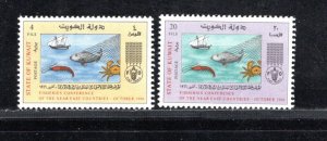 KUWAIT SC# 335-36 FVF/MNH