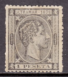 Cuba - Scott #70 - Used - Toning, short perfs, light crease - SCV $10.00