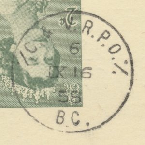 1958 C & V RPO Postmark Ornament 160 On Water Height PC