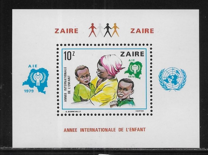 Zaire 927 IYC International Year of the Child MNH c.v. $14