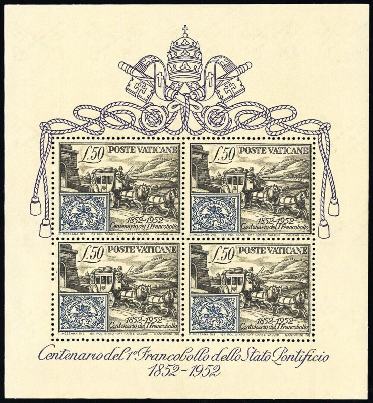 Vatican Stamps # 155 MNH XF Souvenir Sheets Scott Value $160.00