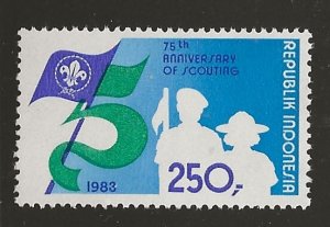 INDONESIA   SC # 1185    MNH