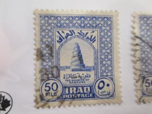 Iraq #96  used  2022 SCV = $0.60