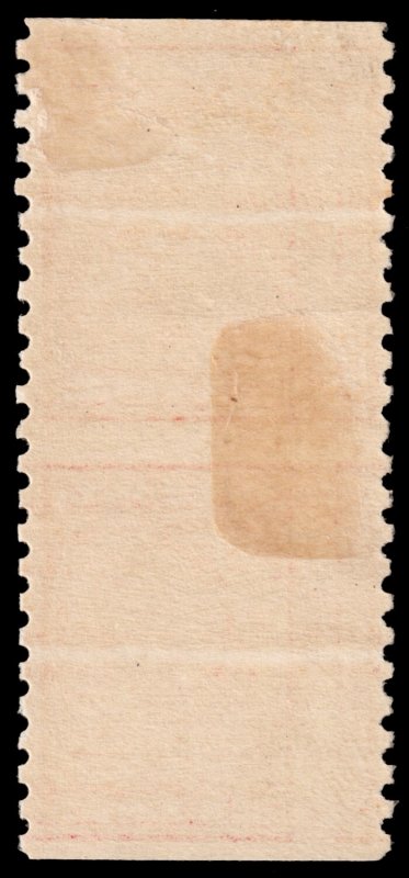 United States Scott 540a Type III Vertical Pair (1919) Mint H F-VF, CV $60.00 C
