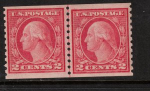 USA #454 Very Fine Never Hinged Joint Line Coil Pair W\ Graded VF 80 Certificate