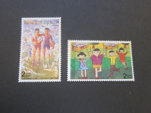 Thailand 1990 Sc 1338-39 set MNH