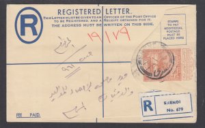 Sudan H&G C14 used. 1954 4½p Registered Envelope,1958 SHENDI usage, F-VF