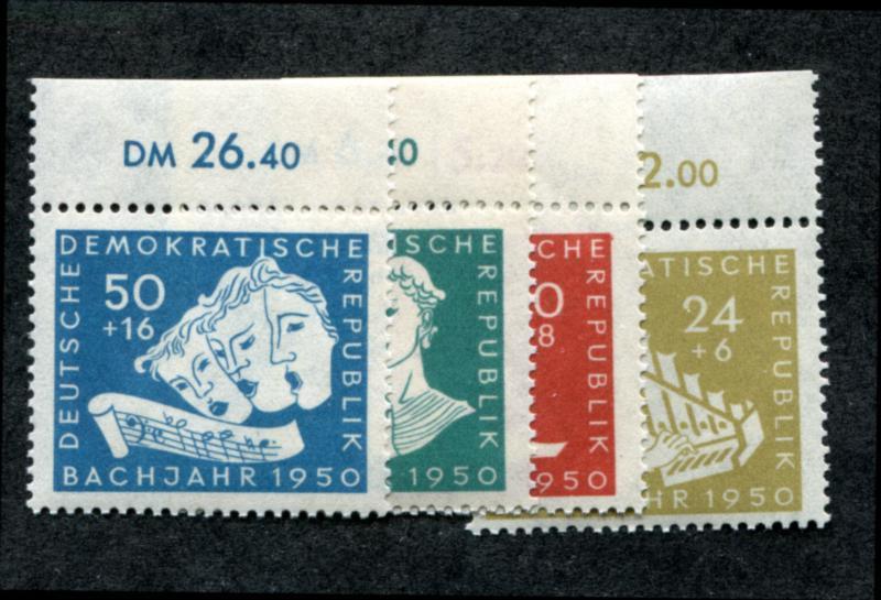 Germany: East (DDR) B17-20 MNH singles set with numbers, music