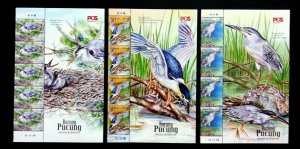 *FREE SHIP Malaysia Herons & Bitterns 2015 Migratory Birds (stamp title) MNH