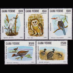 CAPE VERDE 1981 - Scott# 436-40 Birds Set of 5 NH