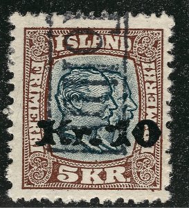 Iceland Attractive Sc#143 Used Rev Cancel F-VF SCV $45...Fill a powerful spot!!