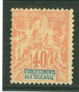 French Polynesia #15 Unused