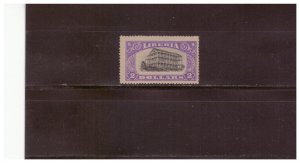 LIBERIA SC. 174 1918 LIBERIA COLLEGE MH EV6 