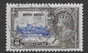 Hong Kong 147 3c  used