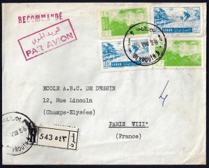 LEBANON 1955 REGISTERED BEIRUT AIR MAIL TO PARIS NEAT FRANKED & CANCEL