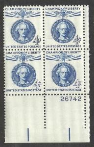 #1165  4c Gustaf Mannerheim