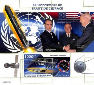A7500 - DJIBOUTI - MISPERF ERROR Stamp Sheet - 2022 - SPACE-