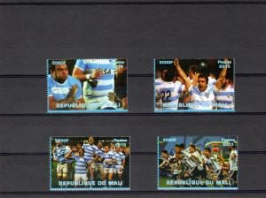 Mali Rugby World Cup 2015 Argentina Set (4) Perf.MNH VF