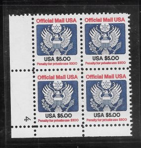 #O133 MNH Plate Block