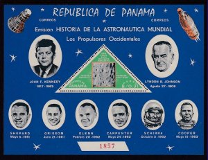 Paraguay 459Gh Space Souvenir Sheet MNH VF