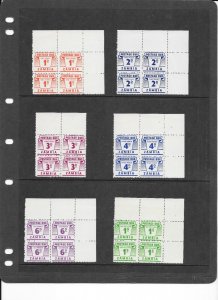 ZAMBIA SGD11/6 1964 POSTAGE DUE SET BLOCKS OF 4 MNH (r)