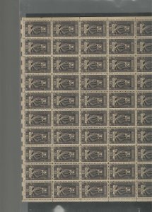 1250 US Mint Sheet, 5c SHAKESPEARE ISSUE- PRINTER'S ART