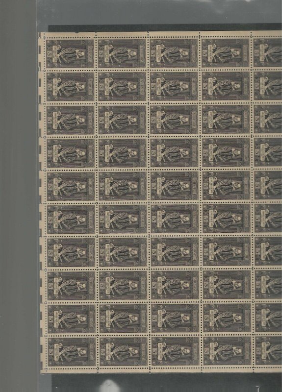 1250 US Mint Sheet, 5c SHAKESPEARE ISSUE- PRINTER'S ART