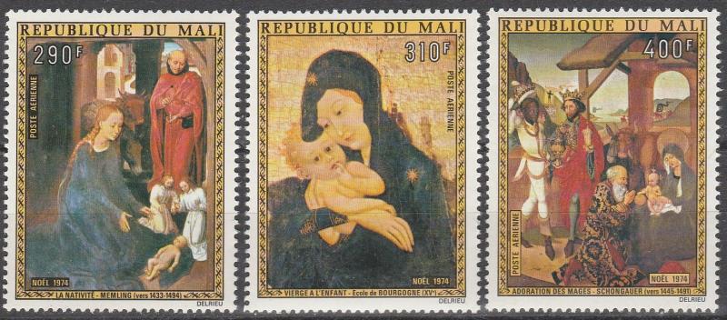 Mali #C231-3  MNH CV $6.50  (A10473)