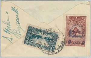 74927 - LEBANON - POSTAL HISTORY - MIGNON very small COVER to the USA