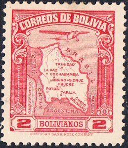 Bolivia  #C49 MNH