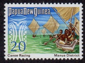PAPUA NEW GUINEA 379 MH   BIN $.75