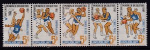 Uruguay C317a Basketball MNH VF