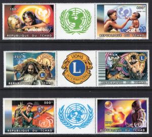 Chad 682-684 MNH VF