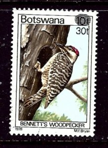 Botswana 290 Used 1981 Birds Surcharge)    (ap6209)