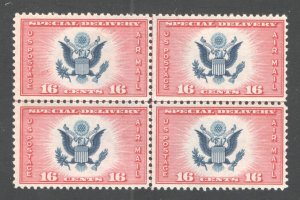 US CE2 Center Line Block VF, Mint (NH), CV $2.50 .... 6786056