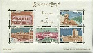 Cambodia  Scott #105a Souvenir Sheet Mint Never Hinged