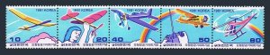 Korea South 1272 ae strip, MNH. Air Force Chief of Staff Cup,1981. Model planes,