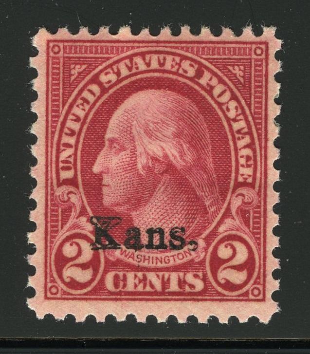 United States Scott #660 2¢ Kansas Overprint MH Original Gum Stamp