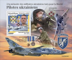 TOGO - 2022 - Ukrainian Pilots - Perf Souv Sheet #1 - Mint Never Hinged